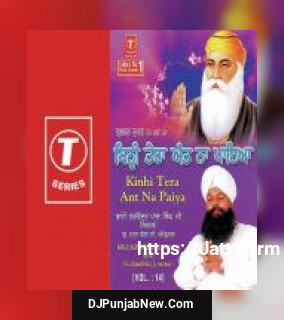 Kinhi Tera Antna Piya Bhai Harvinder Pal Singh Ji Little mp3 download