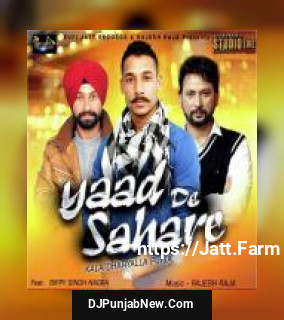 Yaad De Sahare Kala Dharyalla Puria, Bippy Singh Nagra mp3 download