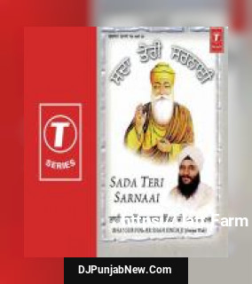 Sada Teri Sarnaai Bhai Gurvinder Shah Singh Ji, Panipat Wale mp3 download