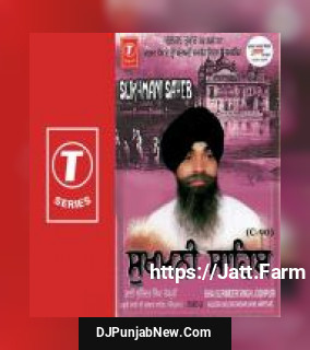 Sukhmani Saheb Bhai Surinder Singh Ji mp3 download