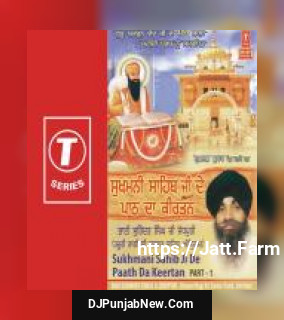 Sukhmani Sahib Ji De Path Da Kirtan - Part 1 Bhai Surinder Singh Ji mp3 download