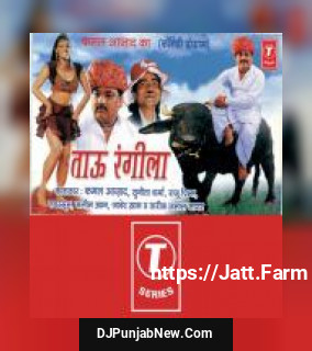 Nishana Pakka Ho Gaya Kamal Azad, Sunita Sharma, Raju Prince, Salim Khan, Tabassum mp3 download