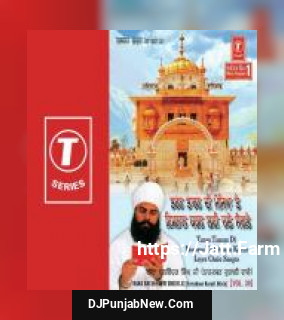Taran Taaran Di Masseya Te Ishnaan Karan Layee Bhai Balwinder Singn Ji-Nanaksar Kurali Wale mp3 download