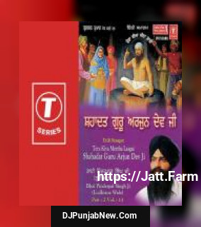 Tera Kiya Meetha Laagai Shahadat Guru Arjun Dev Ji Bhai Pinderpal Singh Ji-Ludhiana Wale mp3 download