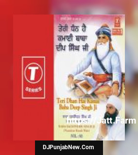 Teri Dhan Hai Kamai Baba Deep Singh Ji Bhai Balwinder Singn Ji-Nanaksar Kurali Wale mp3 download