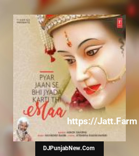 Pyar Jaan Se Bhi Jyada Karti Thi Maa Ashok Sharma mp3 download
