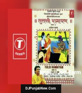 Tulsi Ramayan Anuradha Paudwal, Babla Mehta mp3 download