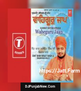 Waheguru Jaap Sant Baba Ranjit Singh Ji-Dhadrian Wale mp3 download