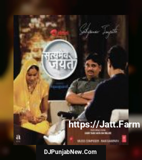 Ghar Yaad Aata Hai Mujhe Sona Mohapatra, Ram Sampath mp3 download