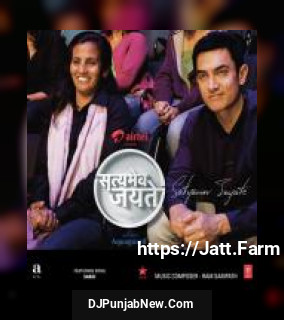 Sakhi Meenal Jain mp3 download