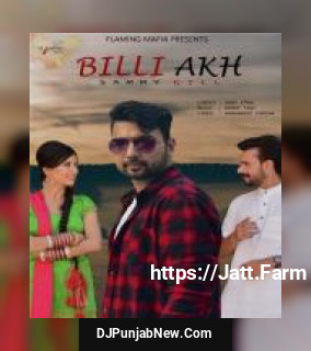 Billi Akh Sammy Gill mp3 download