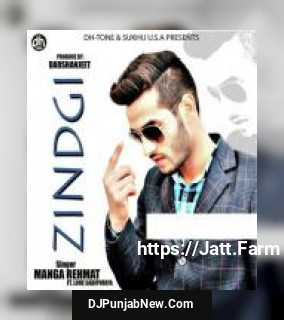 Zindgi Manga Rehmat, Love Sadipuriya mp3 download