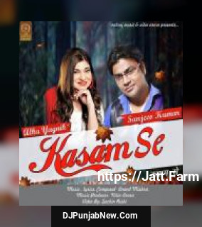 Kasam Se Alka Yagnik, Sanjeev Kumar mp3 download