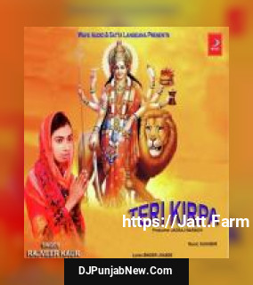 Teri Kirpa Rajveer Kaur mp3 download