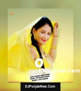 O Chhori Jittu Janaab, Neetu Singh mp3 download