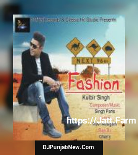 Fashion Kulbir Singh, Cherry mp3 download