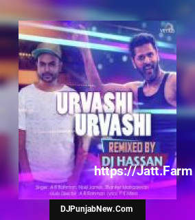 Urvashi Urvashi Remix A.R. Rahman, Noel James, Shanker Mahadevan mp3 download