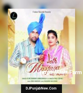 Jeth Marjana Gurcharan Saraenaga, Pali Sidhu mp3 download