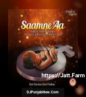 Saamne Aa Sona Mohapatra mp3 download