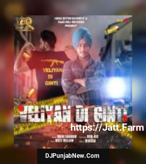 Veliyan Di Ginti Mani Sandhu mp3 download