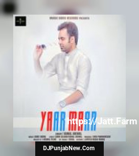 Yaar Maar Kamal Grewal mp3 download