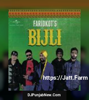 Bijli Faridkot mp3 download