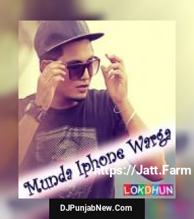 Munda Iphone Warga A Kay Feat Bling Singh mp3 download