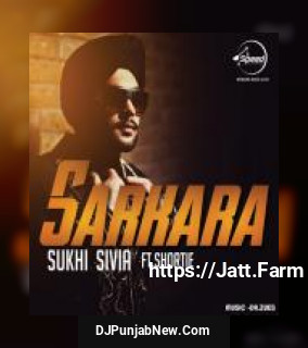 Sarkara Sukhi Sivia, Shortie mp3 download