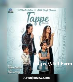 Tappe - Reprised Siddharth Mohan, Aditi Singh Sharma mp3 download