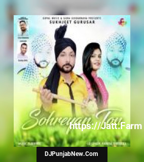 Sohreyan Ton Sukhjit Gurusar, Kamal Shergill mp3 download