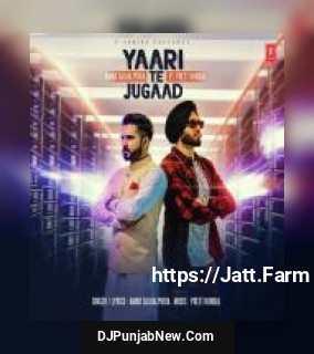 Yaari Te Jugaad Amar Sajaalpuria mp3 download