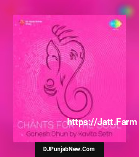 Ganesh Sharnam Kavita Seth mp3 download