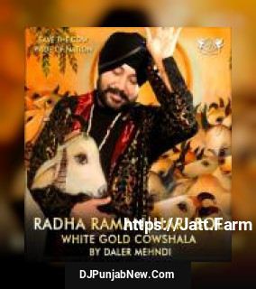 Radha Raman Daler Mehndi mp3 download