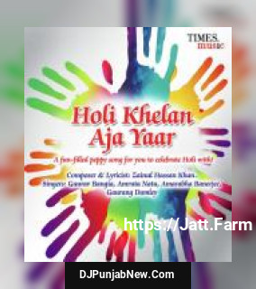 Holi Khelan Aja Yaar Zubeen Garg mp3 download