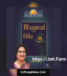 Bhagwad Gita Chitra Roy mp3 download