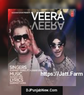 Veera Veera Gurmeet Gora mp3 download