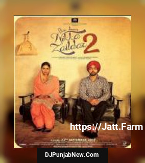 Teeyan Various Artist mp3 download