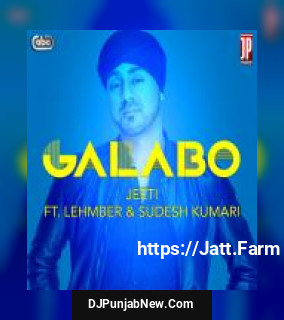 Galabo Sudesh Kumari, Lehmber Hussainpuri mp3 download