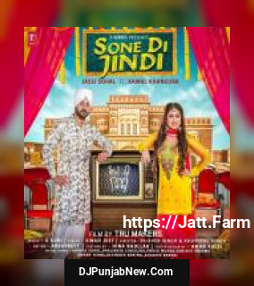 Sone Di Jindi Jassi Sohal mp3 download