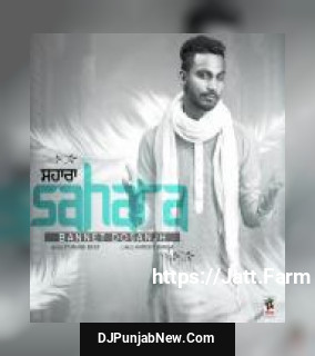 Sahara Bannet Dosanjh mp3 download