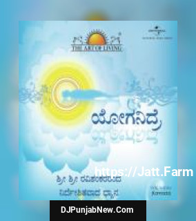 Yog Nidra Sri Sri Ravi Shankar mp3 download