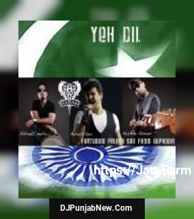 Yeh Dil Mizmaar, Dr. Palash Sen mp3 download