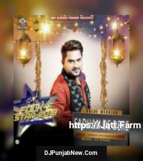 Sadhan De Dere Galav Waraich mp3 download