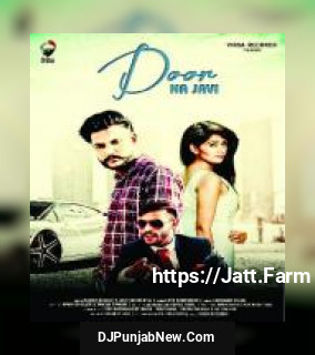 Door Na Javi Manga Rehmat mp3 download