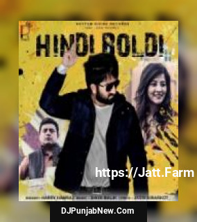 Hindi Boldi Harry Hamraj mp3 download