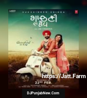Gachni Da Lep Sukshinder Shinda mp3 download