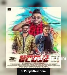 Sirran Te Glass Harpy Gill, Sukhe Muzical Doctorz mp3 download