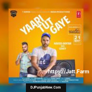 Yaari Tut Gaye Naveed Akhtar mp3 download