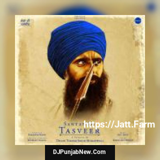 Santan Di Tasveer Dhadi Tarsem Singh Moranwali mp3 download