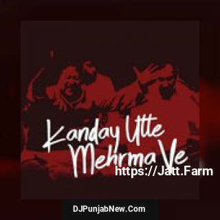 Mere Dhollan Mahi Aaja Nusrat Fateh Ali Khan mp3 download